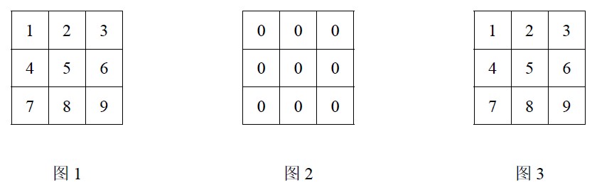 题目图片