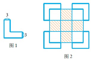 题目图片