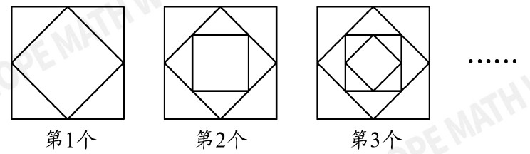 题目图片