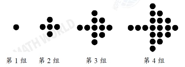 题目图片