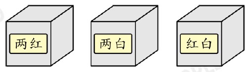 题目图片
